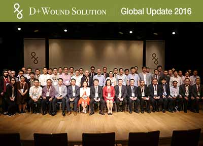2016 D+Wound Solution