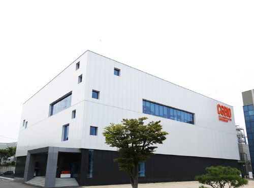 CGBIO receives accreditation from American Association of Tissue Banks (AATB)