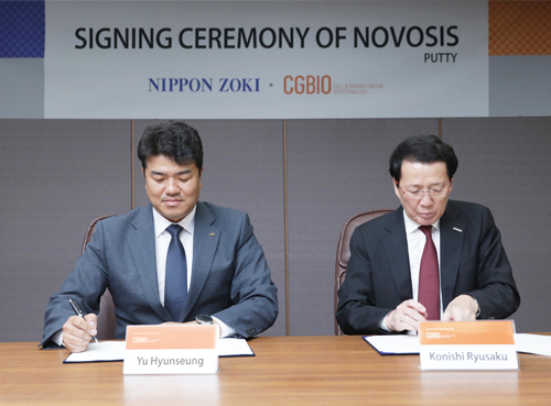 CGBIO signs $500 million deal with Japan’s Nippon Zoki for NOVOSIS Putty