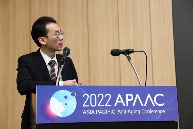 CGBIO and BS The Body Plastic Surgery Clinic Introduce the Clinical Case for Breast Massager ‘BELUNA’ at the APAAC