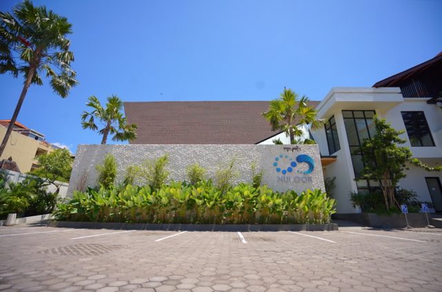 CGBio to Establish a Medical Aesthetic Clinic ‘NULOOK’ in Bali, Indonesia