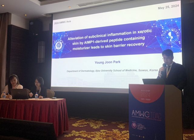 CGBIO’s ‘EasyDew MD Regen Cream’ Rapidly Restores Skin Barrier after Laser Treatment