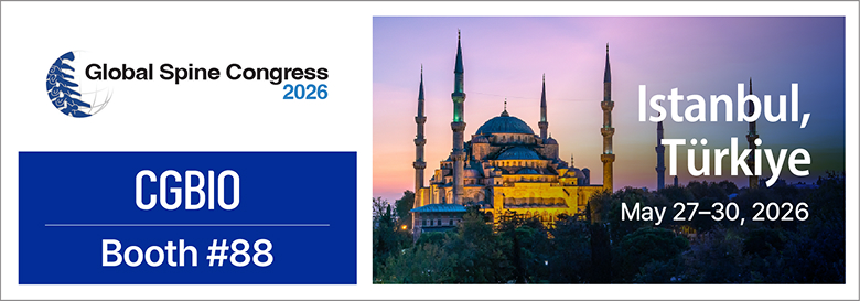 Global Spine Congress 2026