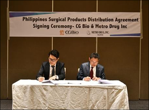 시지바이오,필리핀 의료기사와 100억규모 수출계약 체결