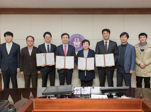 전북대, 시지바이오·티디엠과 업무협약