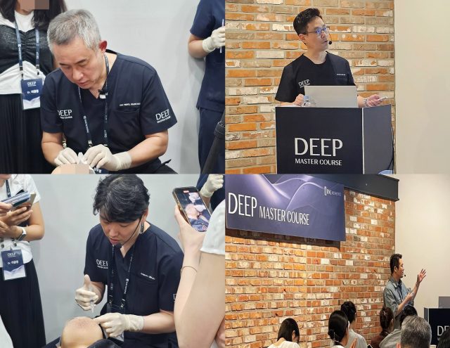 DNC 에스테틱스, 입소문 따라 발 길 모였다… ‘딥마스터코스’ 의료진 호응 속 2기 가동
