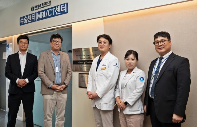 시지바이오, 글로벌 척추수술 교육허브 구축 본격화… 마디손병원 1호 협력병원 지정