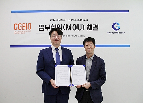 시지바이오, 장기 지속형 약물전달 플랫폼 공동개발…환자 편의성 높인다