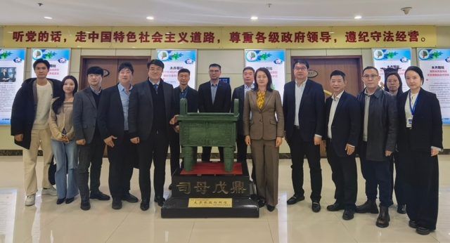 시지메드텍, ‘리조멧’ 중국 임상 완료… 지쉐이탄 병원 협력으로 中 시장 본격 공략